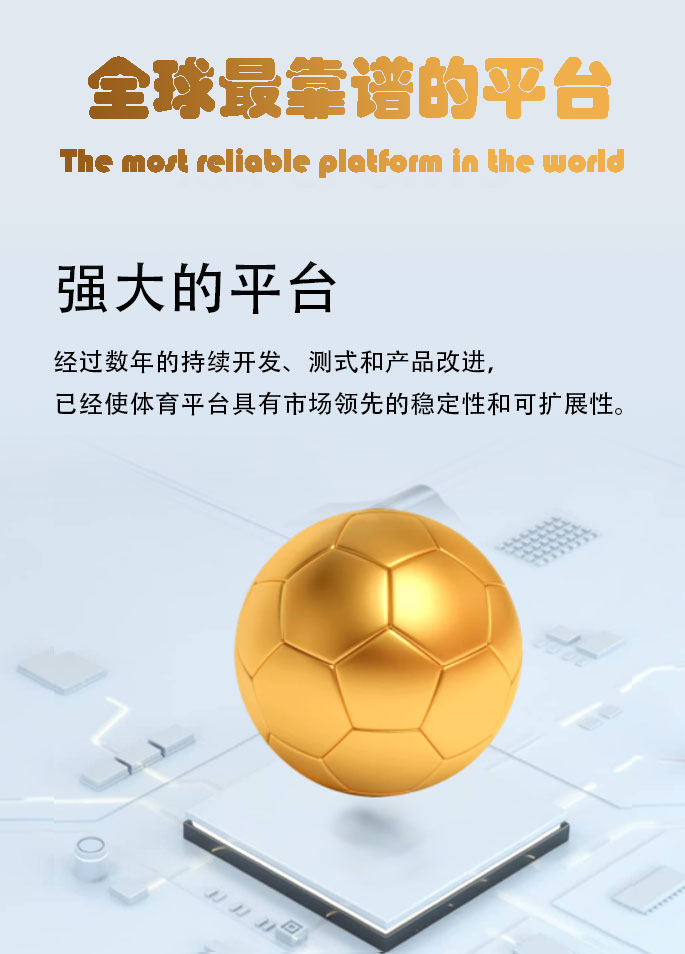 HOME_欧陆娱乐-用户注册首页