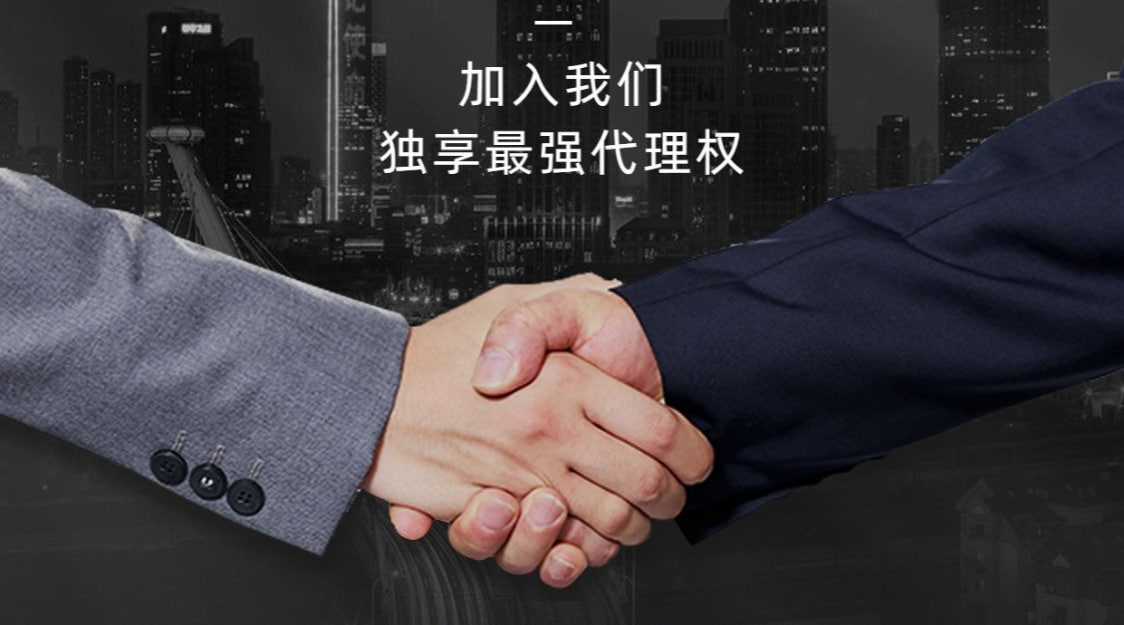 HOME_欧陆娱乐-用户注册首页