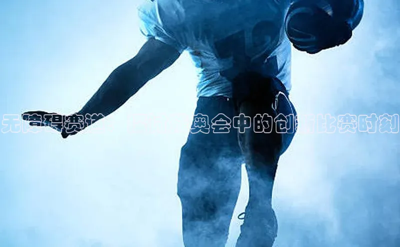 欧陆注册手机版百度网盘企业版