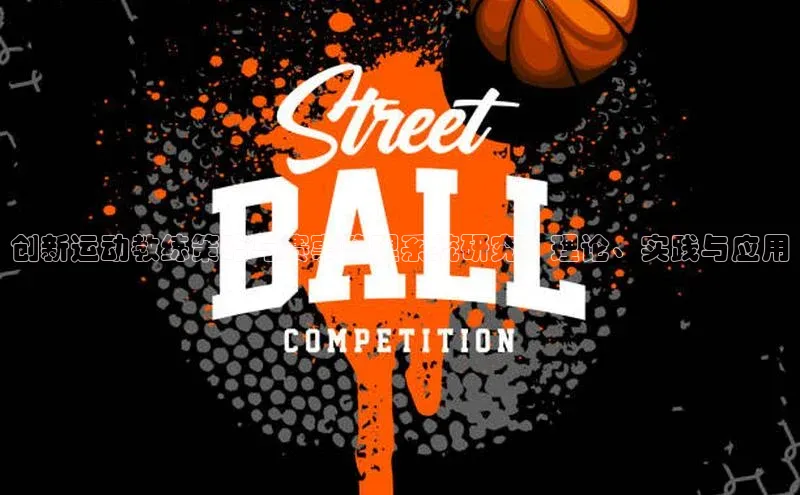 欧陆平台登录地址百度取证