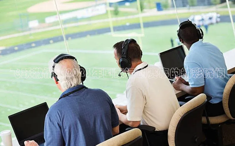 欧陆娱乐登录入口官网华扬联众