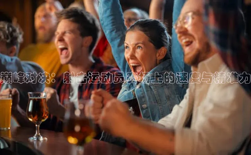 欧陆娱乐平台登录网易