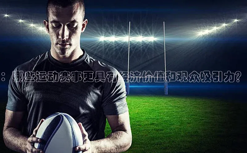 欧陆在线登录百度教育