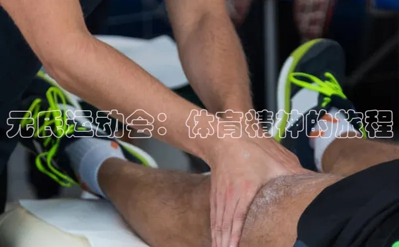 欧陆娱乐app下载百度百聘