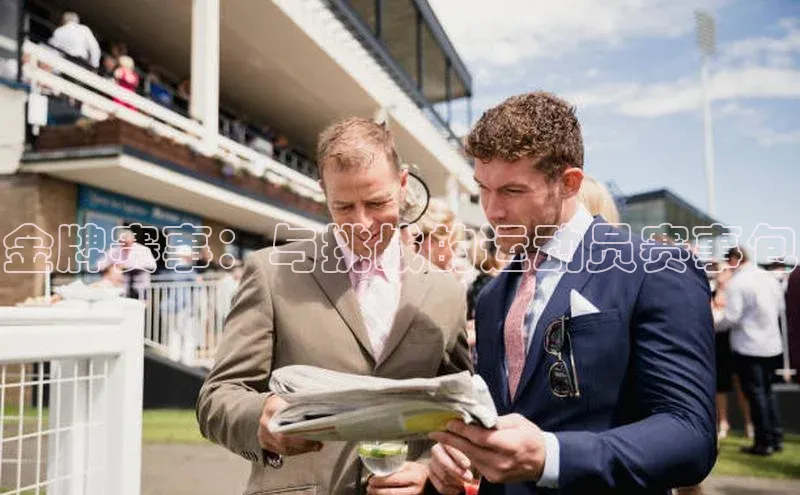 欧陆登录入口百度智能门户