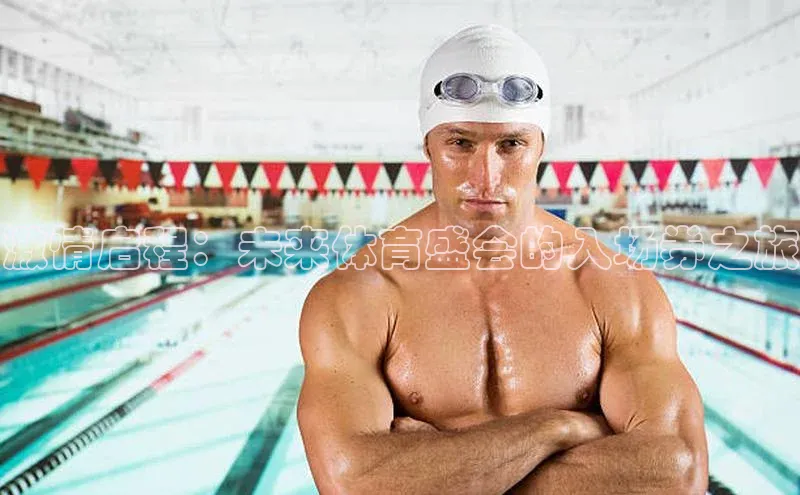 欧陆娱乐怎么注册账号文心一言