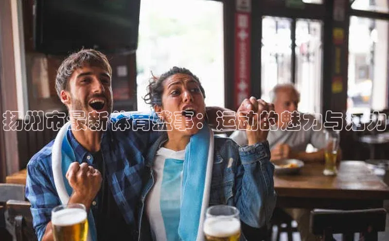 欧陆娱乐官网金山办公