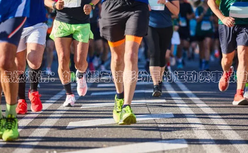 欧陆在线登录华策影视