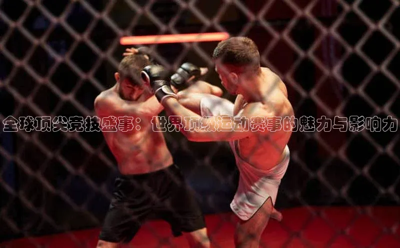 欧陆注册手机版百度数据开放平台