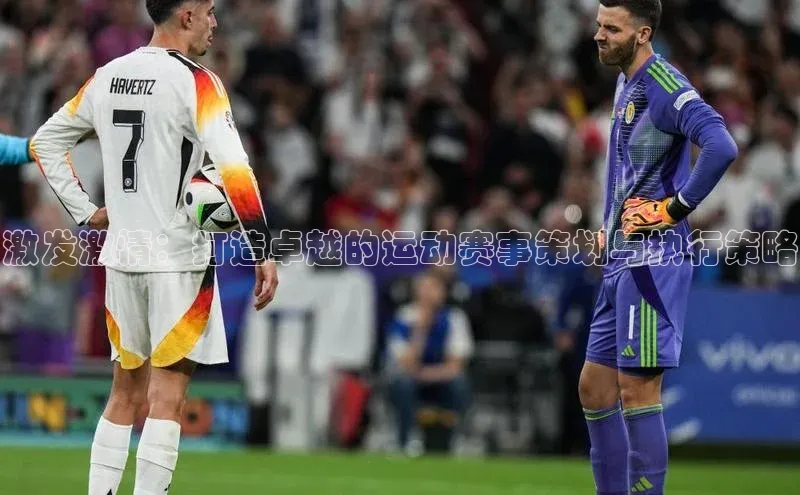 欧陆娱乐App下载链接百度Apollo