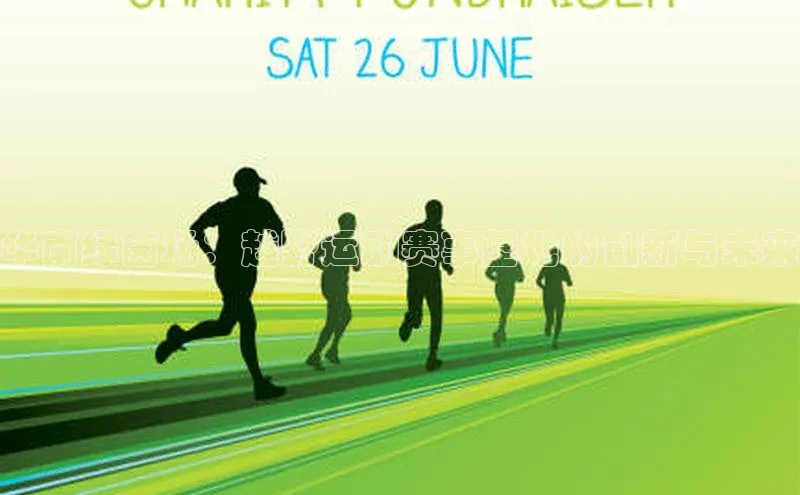 欧陆娱乐百度识图