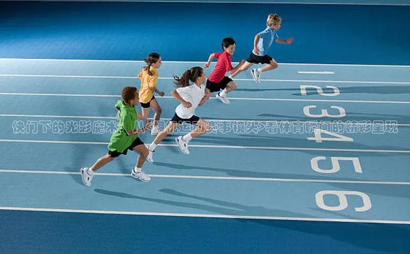 欧陆娱乐注册代理皮阿诺