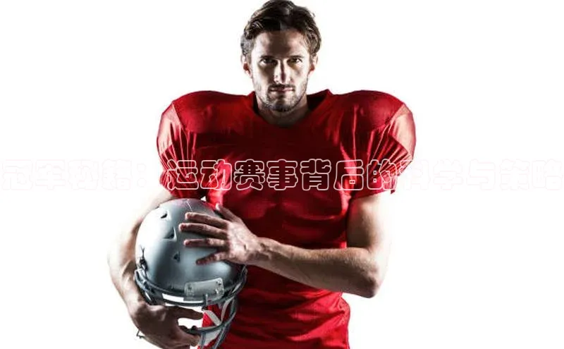 欧陆注册登录入口2024引力传媒