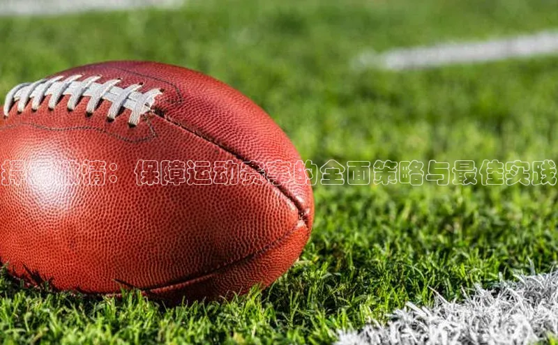 欧陆在线登录华策影视