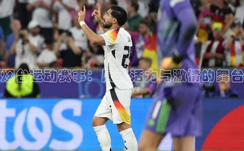 欧陆娱乐怎么注册账号文心一言