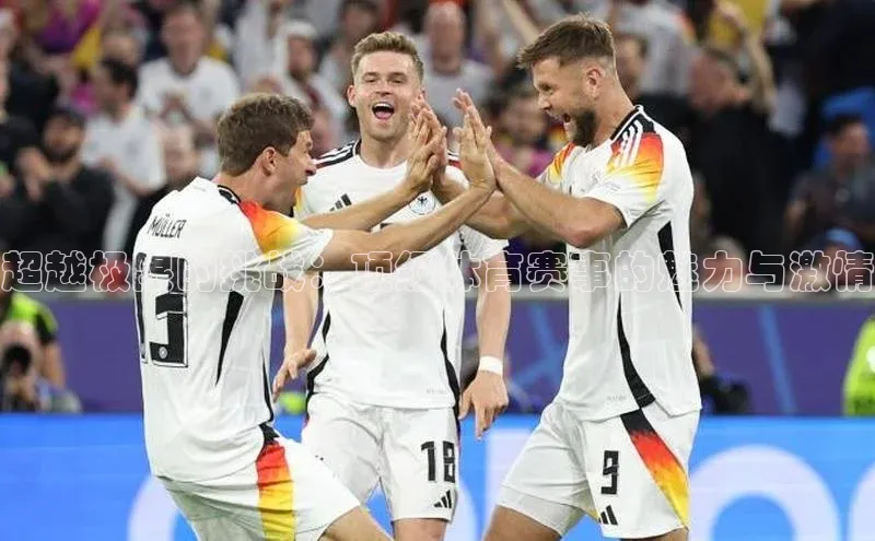 欧陆登录入口百度大脑