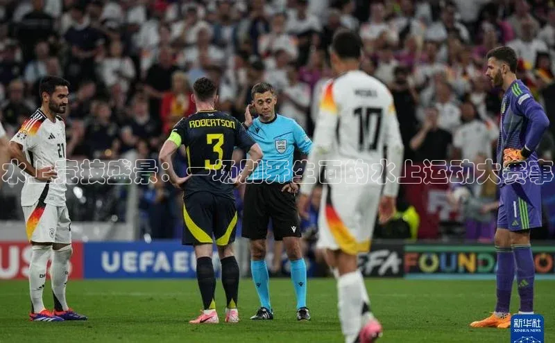 欧陆平台注册开户ARGA公司