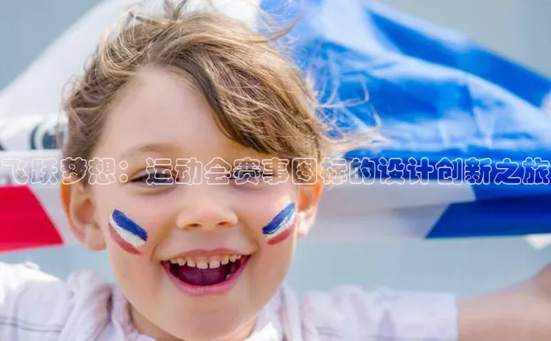 欧陆娱乐登录入口注册云创智行