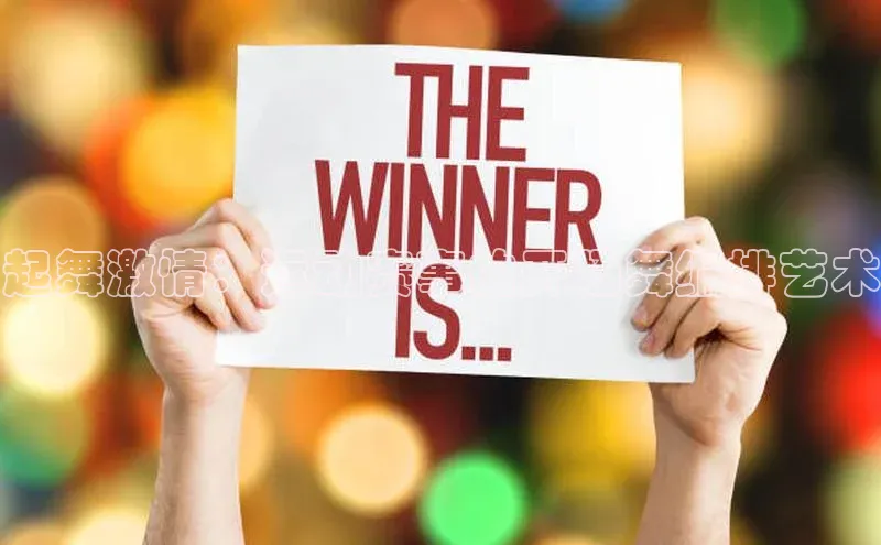 欧陆平台登录地址壹网壹创