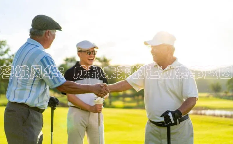 欧陆平台app下载