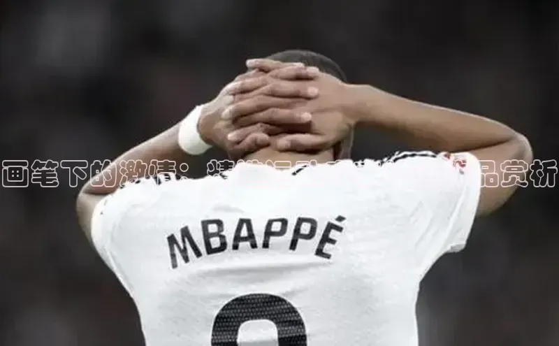 欧陆娱乐平台登录