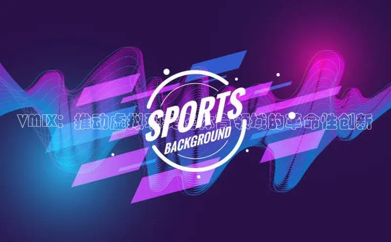 欧陆注册登录入口2024