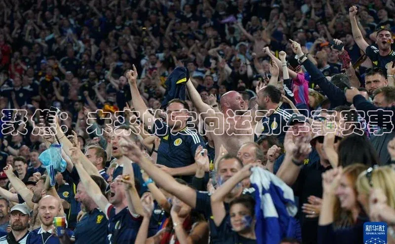 欧陆娱乐app下载安装