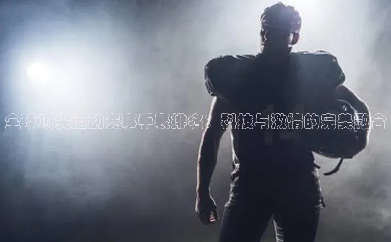 欧陆娱乐平台登录