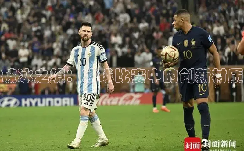 欧陆注册登录入口2024