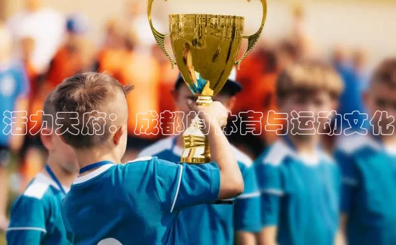 欧陆注册APP官方下载