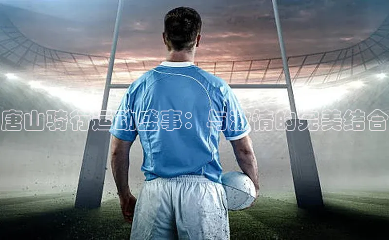 欧陆娱乐平台登陆地址