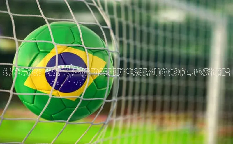 欧陆娱乐平台登陆地址