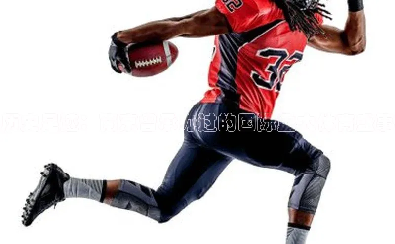 欧陆娱乐App下载链接