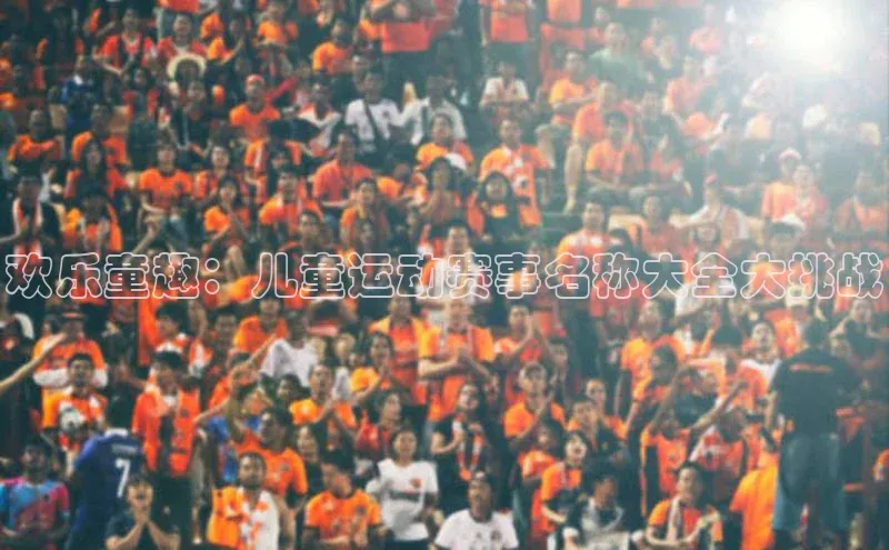 欧陆注册登录入口2024