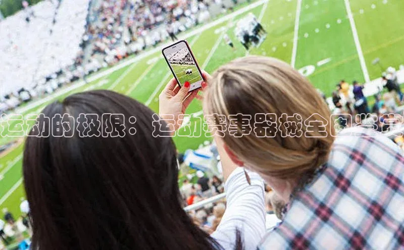 欧陆娱乐平台登陆地址