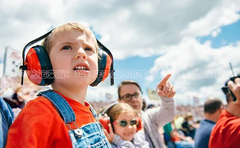 欧陆娱乐平台app下载安装