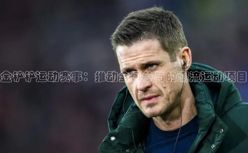 欧陆娱乐平台登陆地址