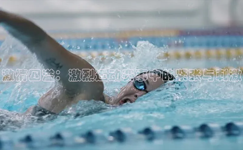 欧陆娱乐app下载安装