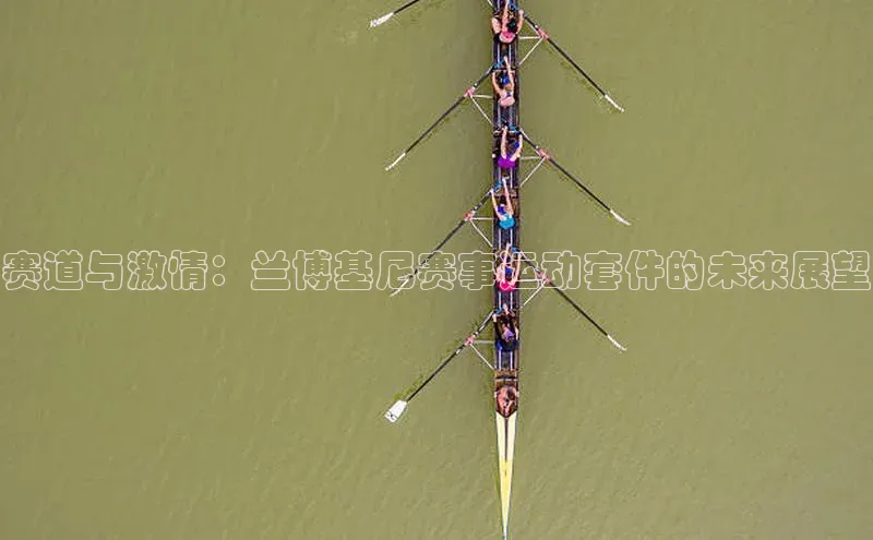 欧陆娱乐怎么注册账号