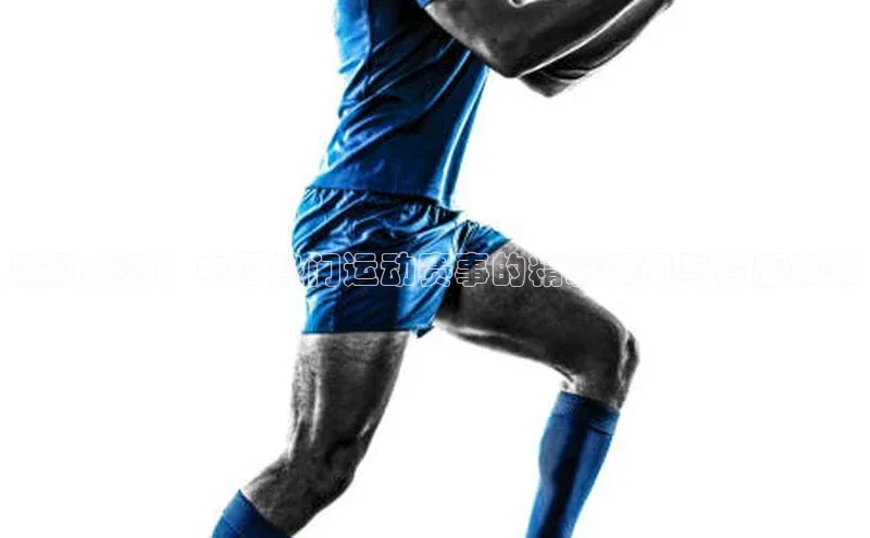 欧陆平台注册开户