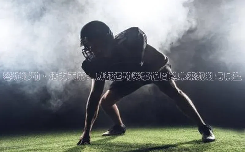 欧陆平台注册开户