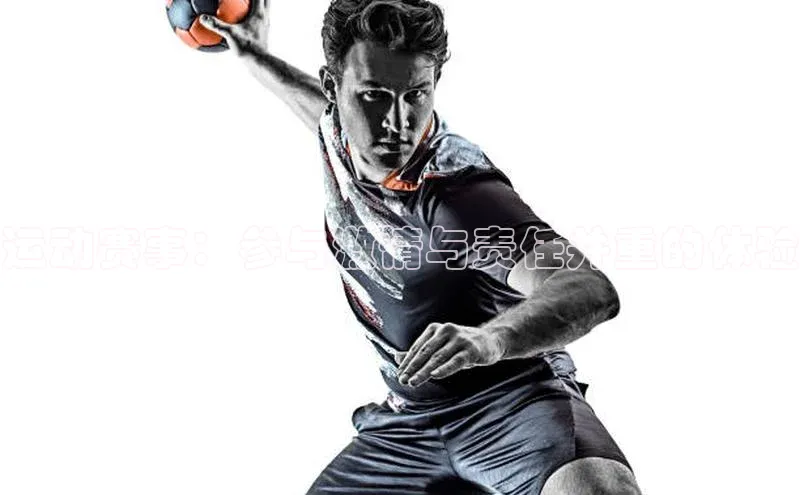 欧陆娱乐app下载