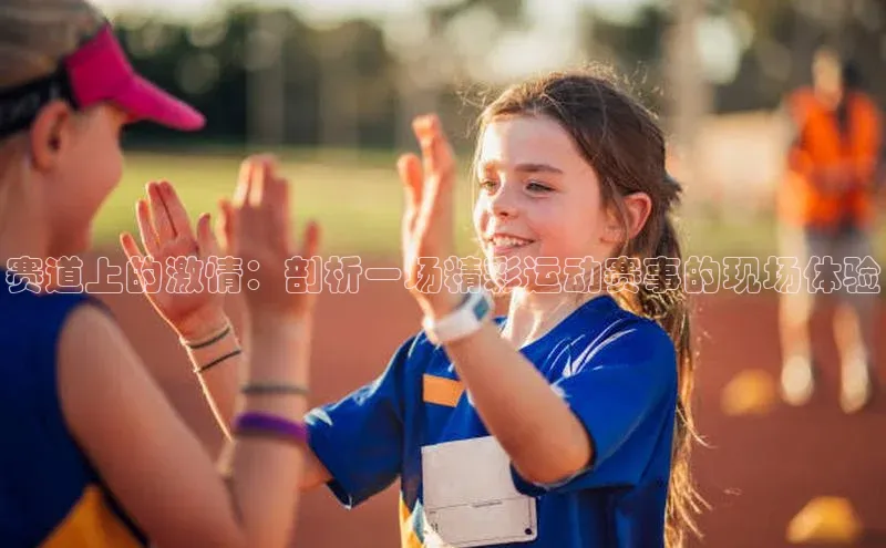 欧陆娱乐平台登录