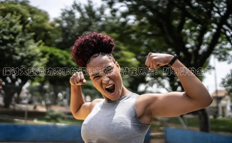 欧陆注册APP官方下载