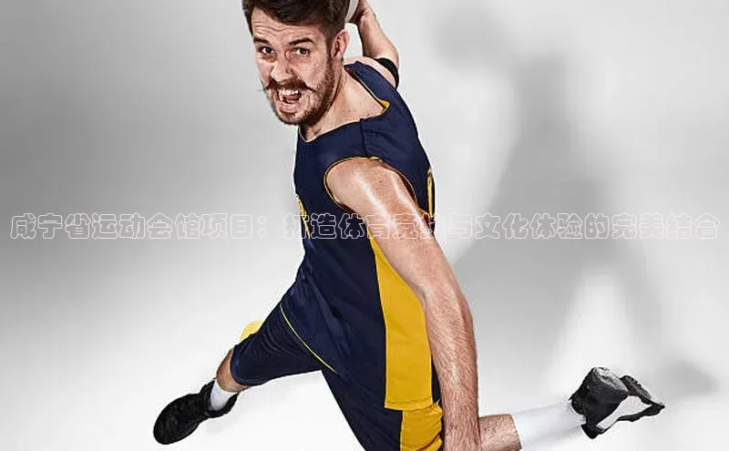 欧陆娱乐平台登陆地址