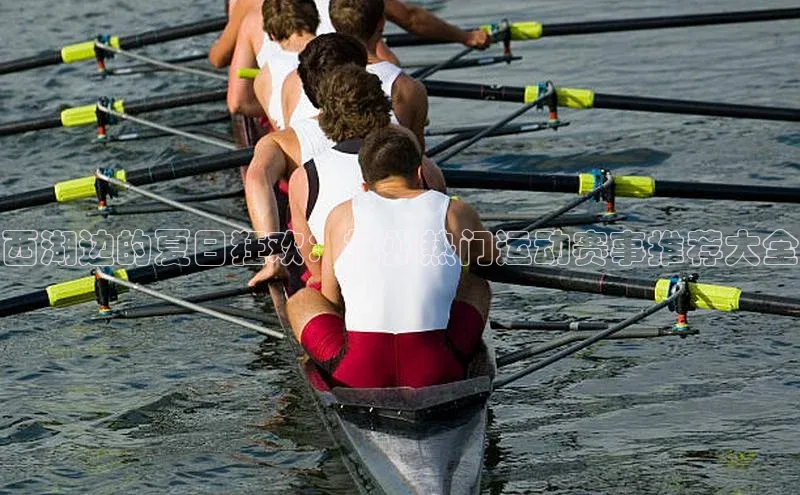 欧陆娱乐平台登陆地址