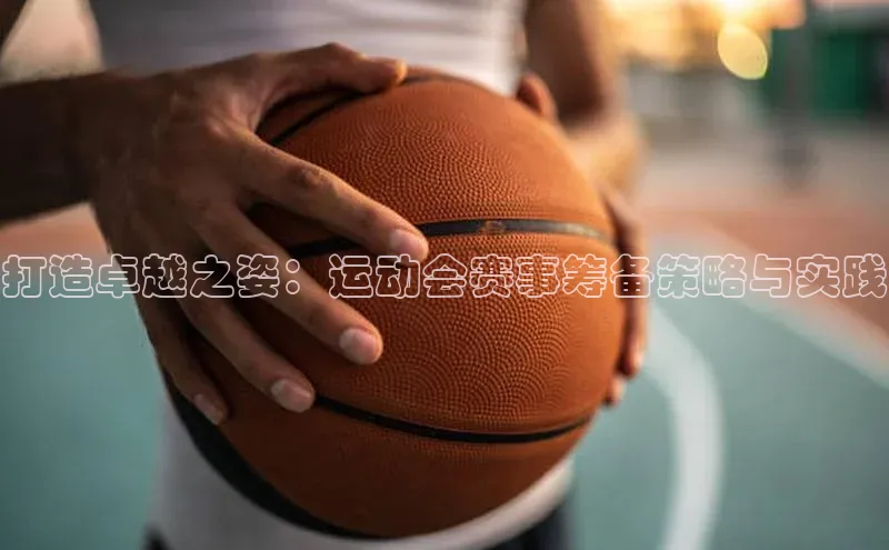 欧陆娱乐app下载安装