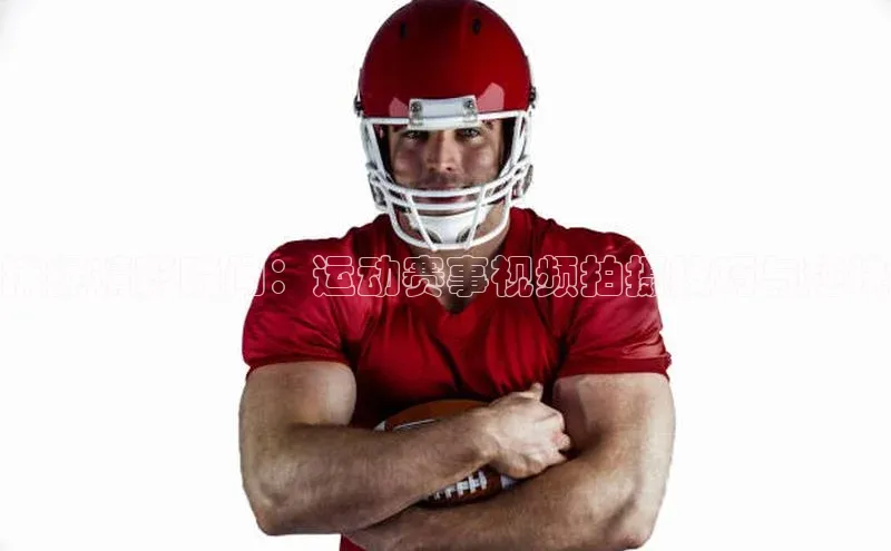 欧陆平台测速地址