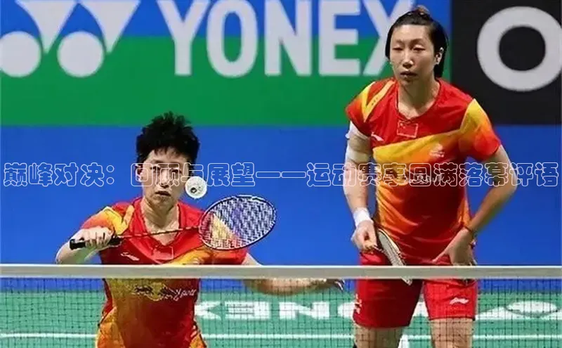 欧陆娱乐登录入口注册