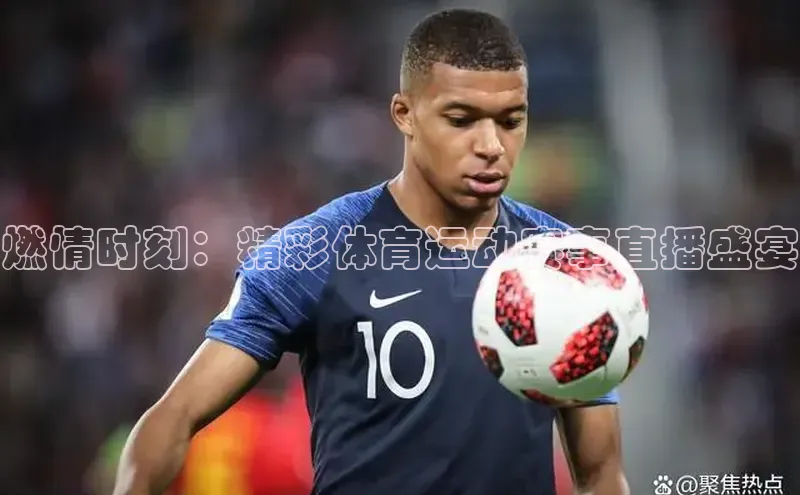 欧陆注册登录入口2024